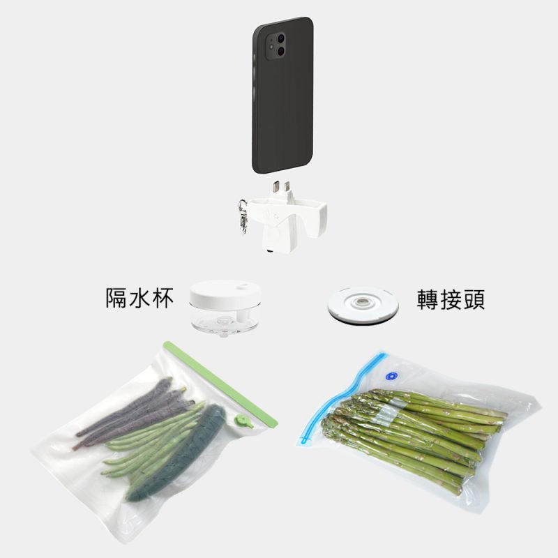Ten X SealVax 超微米真空機
