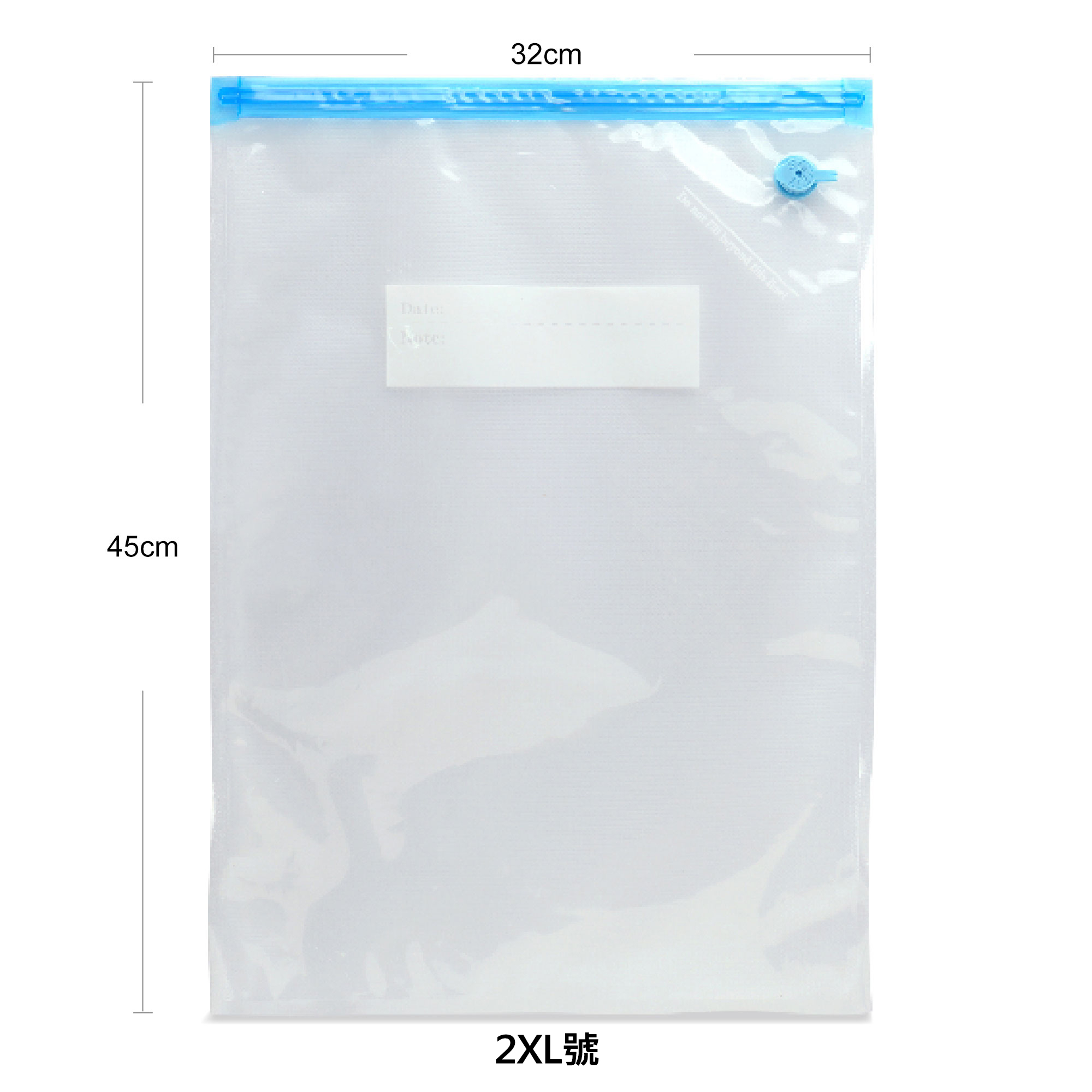 旅行收納袋(2XL-5入、XL-5入)(不含真空機)