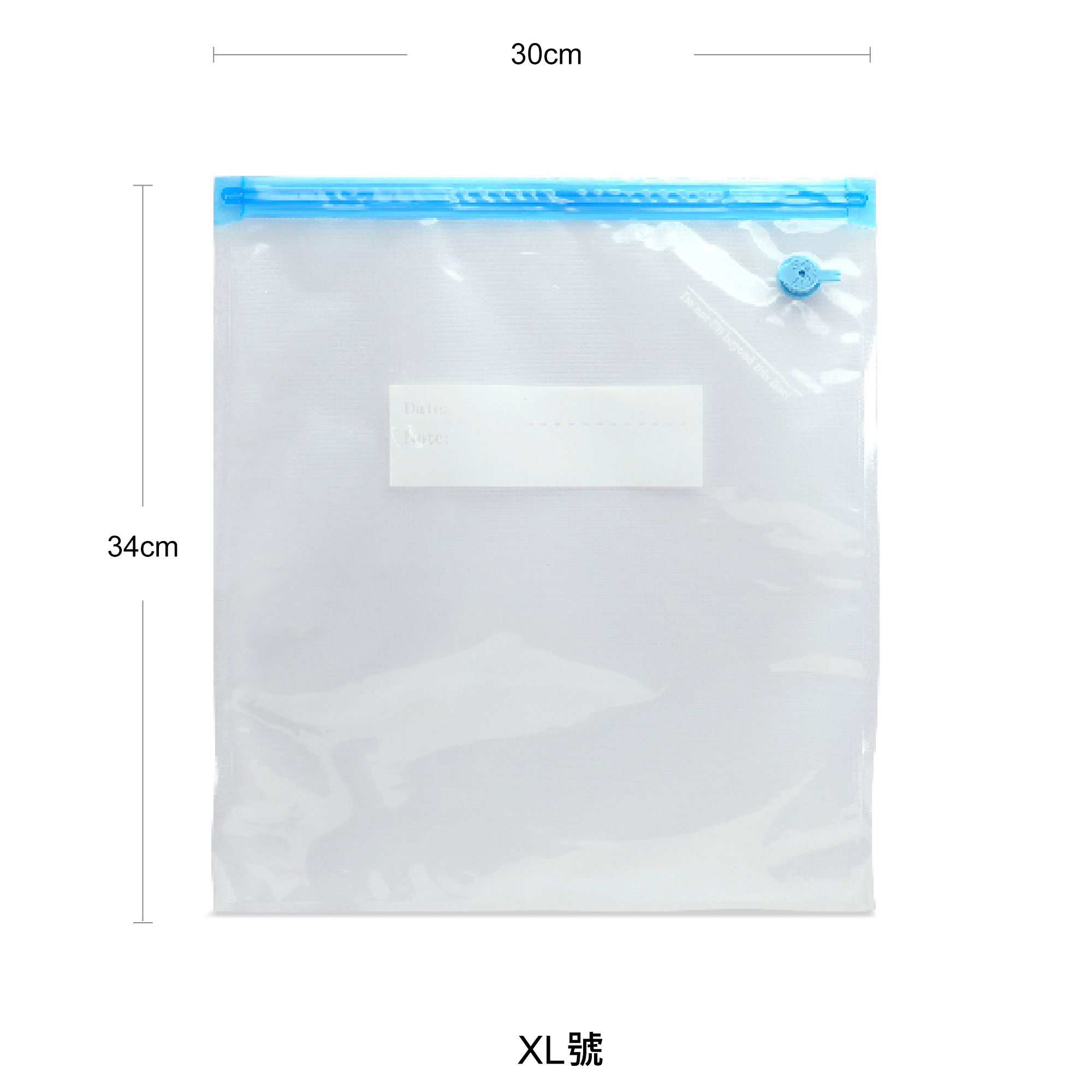 旅行收納袋(2XL-5入、XL-5入)(不含真空機)