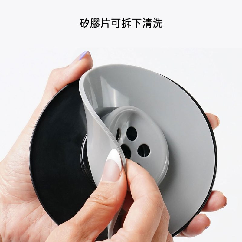 蓋力嗨真空蓋- 矽膠片可拆下清洗