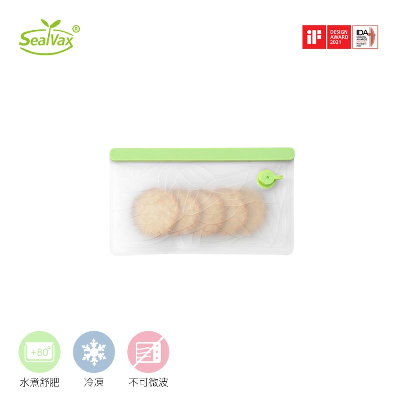 2D真空好攜袋|迷你袋|綠色 | 密封袋 | 舒肥袋 2D真空好攜袋|迷你袋|綠色 | 密封袋 | 舒肥袋