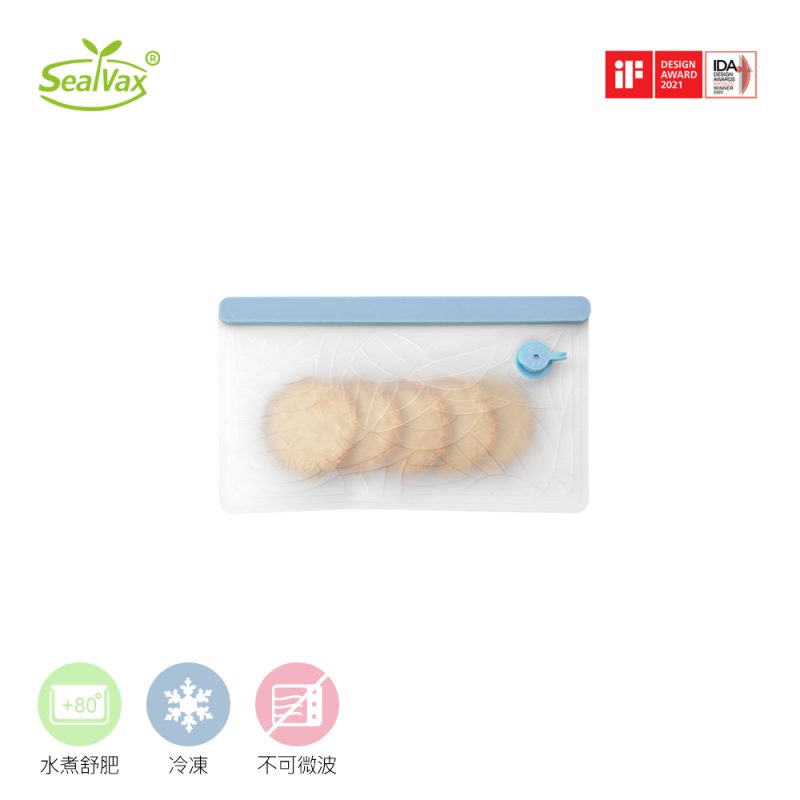 2D真空好攜袋|迷你袋|藍色 | 密封袋 | 舒肥袋 2D真空好攜袋|迷你袋|藍色 | 密封袋 | 舒肥袋