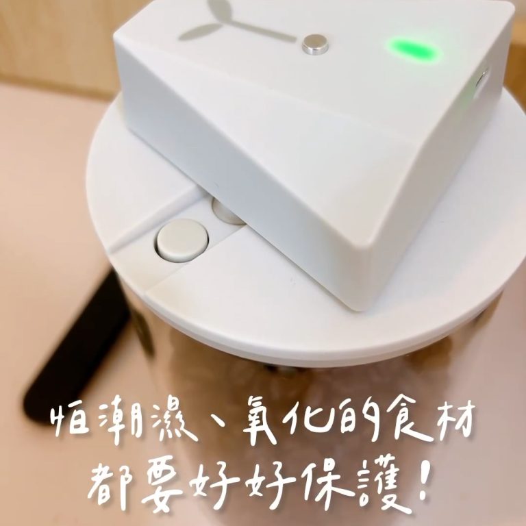 企鵝可以胖嘟嘟-玻璃真空罐
