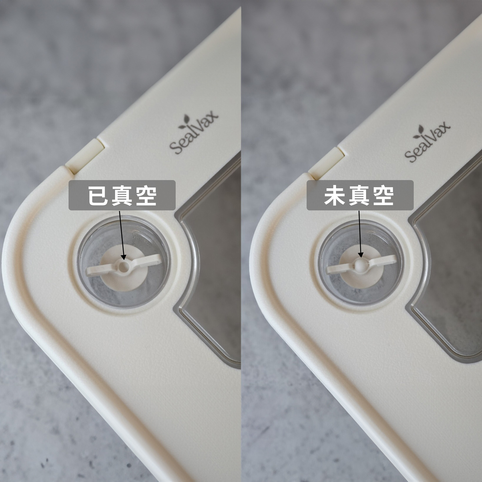 玻璃真空盒-商品說明-真空指示狀態