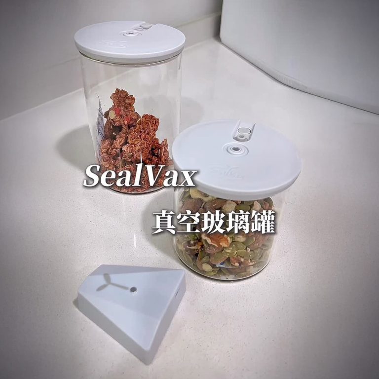紫紜 ⋆ 減脂料理 | VOYD玻璃真空罐 | 真空保鮮罐