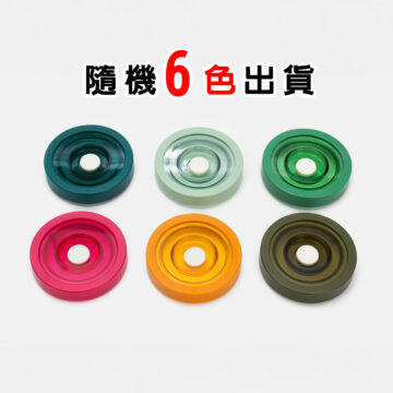 MasonSeal寬口梅森罐彩色蓋-6入組