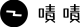 zec_zec-b